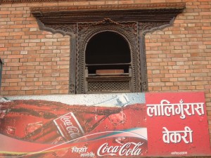 World of Coke