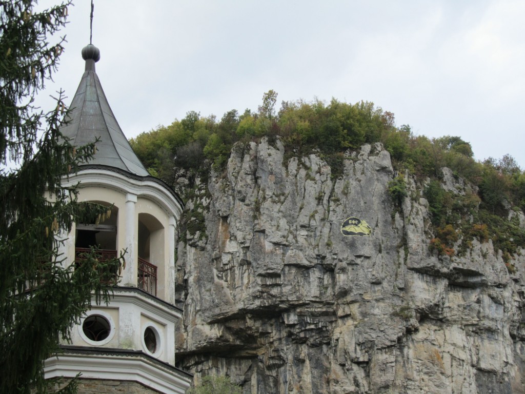 Dyranovski Monastery -- like the Jesuits, the Orthodox know how to pick real estate.