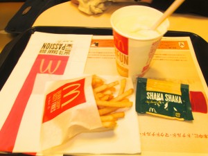 I remember reading in my "Weekly Reader" circa 1976 when they opened the first McDonald's in Japan. So here we are enjoying fries and a green tea shake. The "shaka shaka" not so much, since it turned out to be powdered seaweed.